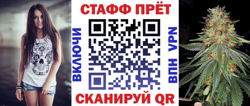 Что такое Талица АМФЕТАМИН  МДМА  Меф  COCAIN  Каннабис  A-PVP 