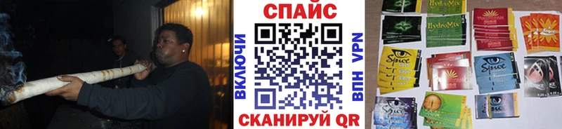 Бутират бутандиол  Талица 