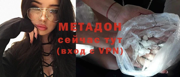 первитин Аркадак
