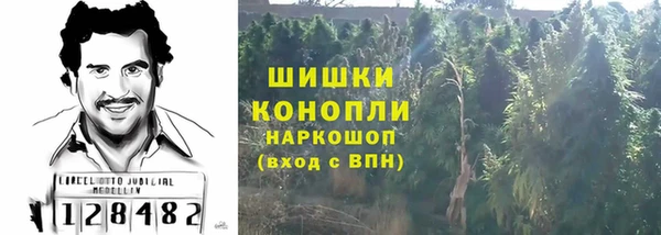 гашиш Армянск