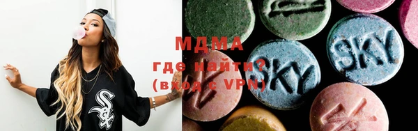 гашиш Армянск