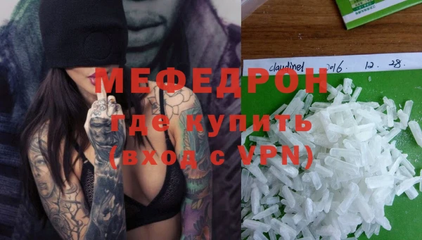 гашиш Армянск