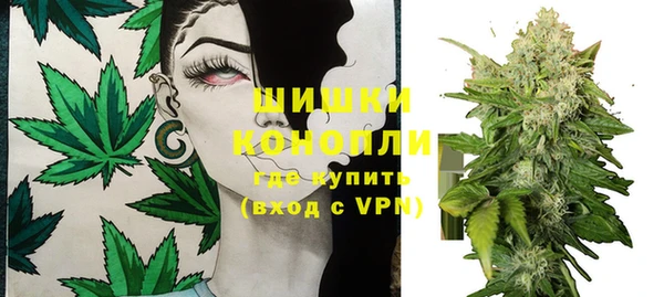 кокаин VHQ Арсеньев
