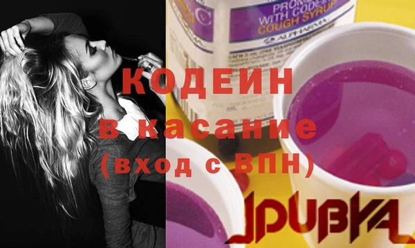 гашиш Армянск