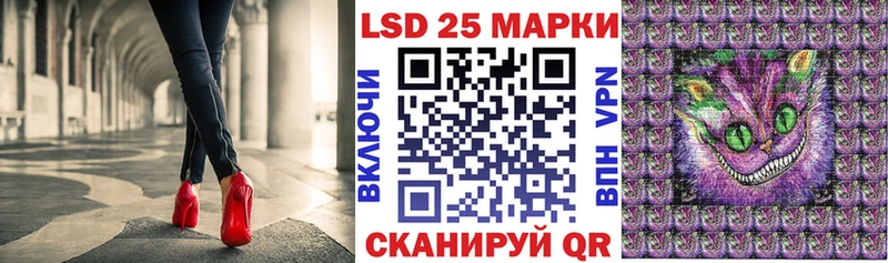 Марки NBOMe 1,8мг  как найти   дарк нет официальный сайт  Талица 
