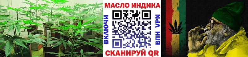 Дистиллят ТГК Wax  мега онион  Талица 