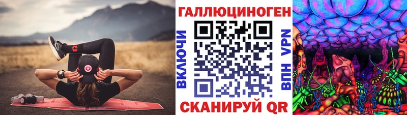 наркошоп  OMG ССЫЛКА  Псилоцибиновые грибы Magic Shrooms  Талица 