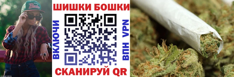 купить  сайты  Талица  Марихуана AK-47 